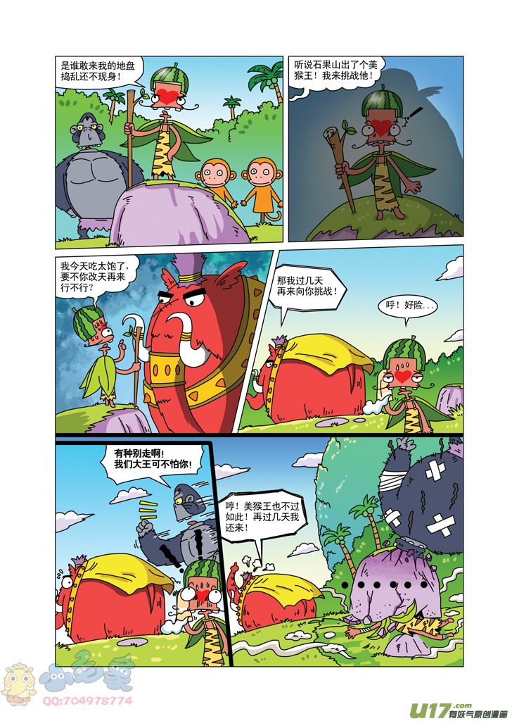 9.jpg