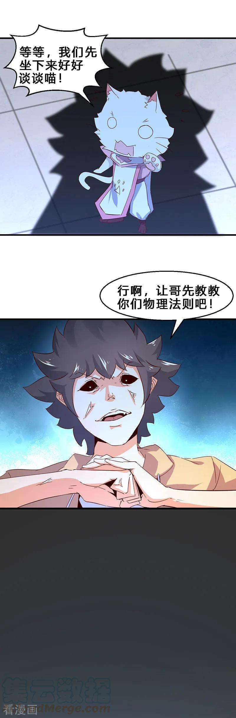 19.jpg