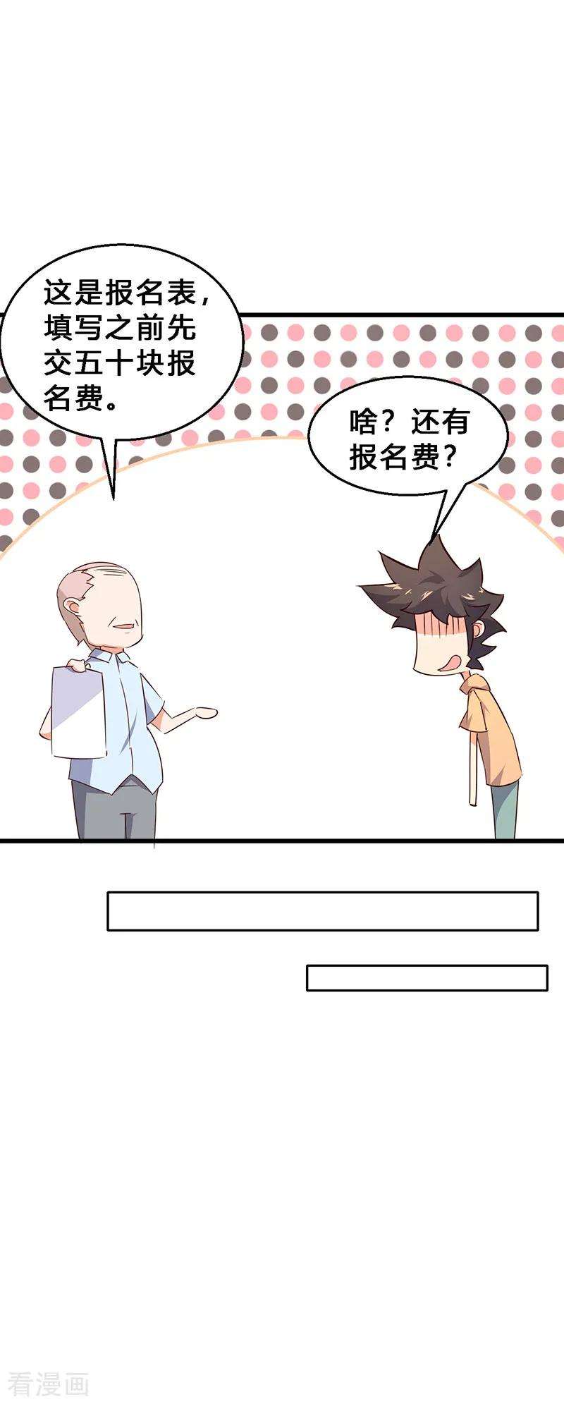 23.jpg