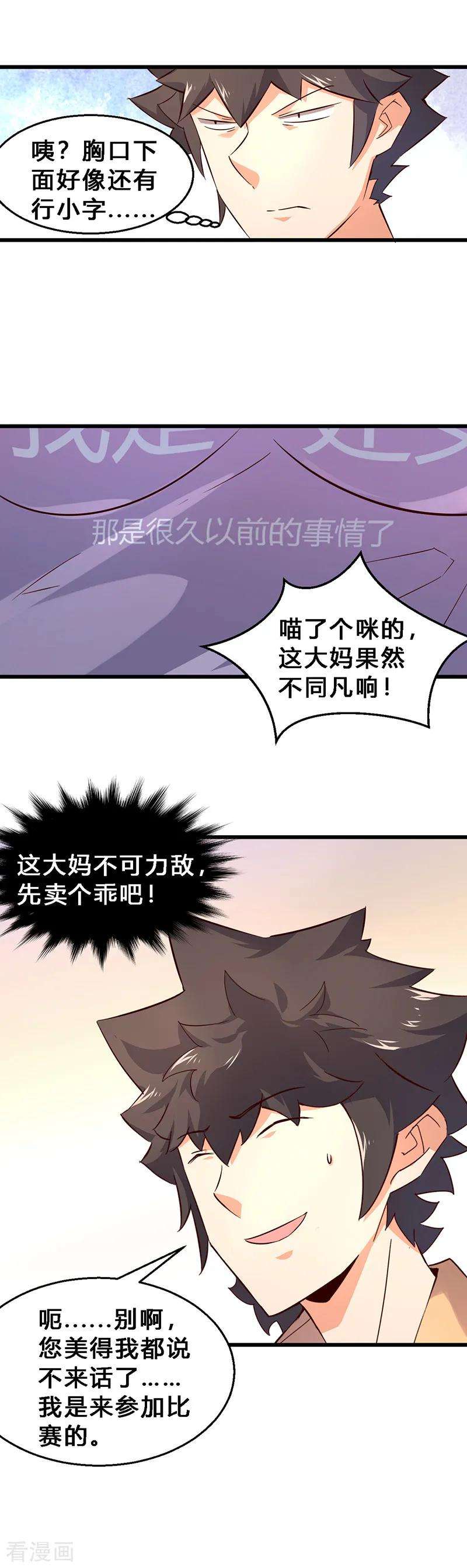 8.jpg