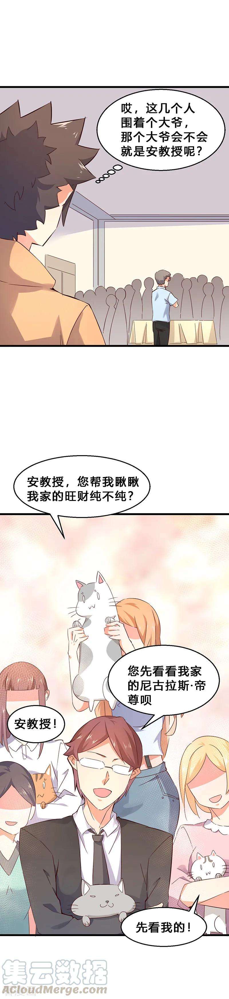 16.jpg