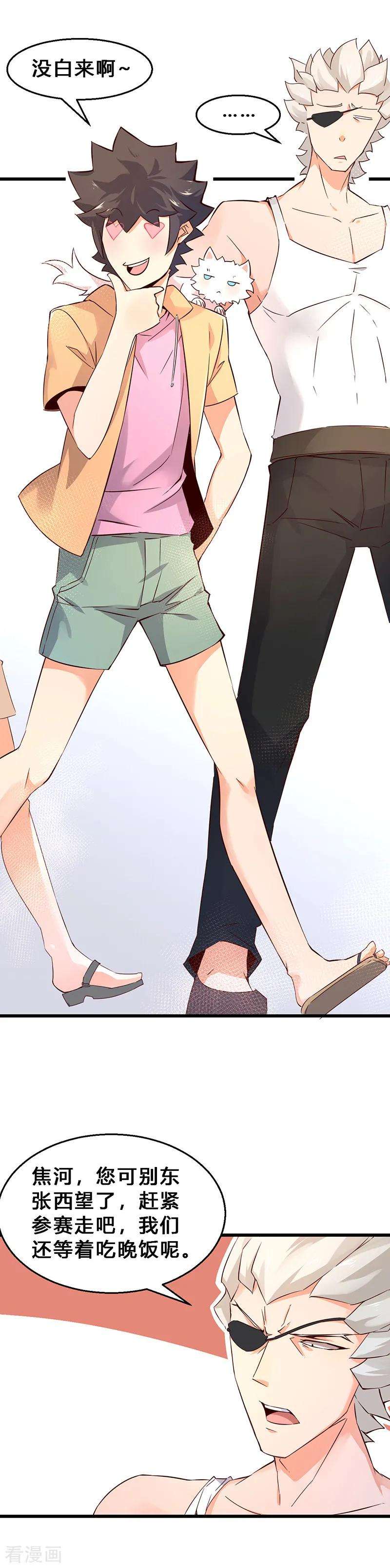 3.jpg