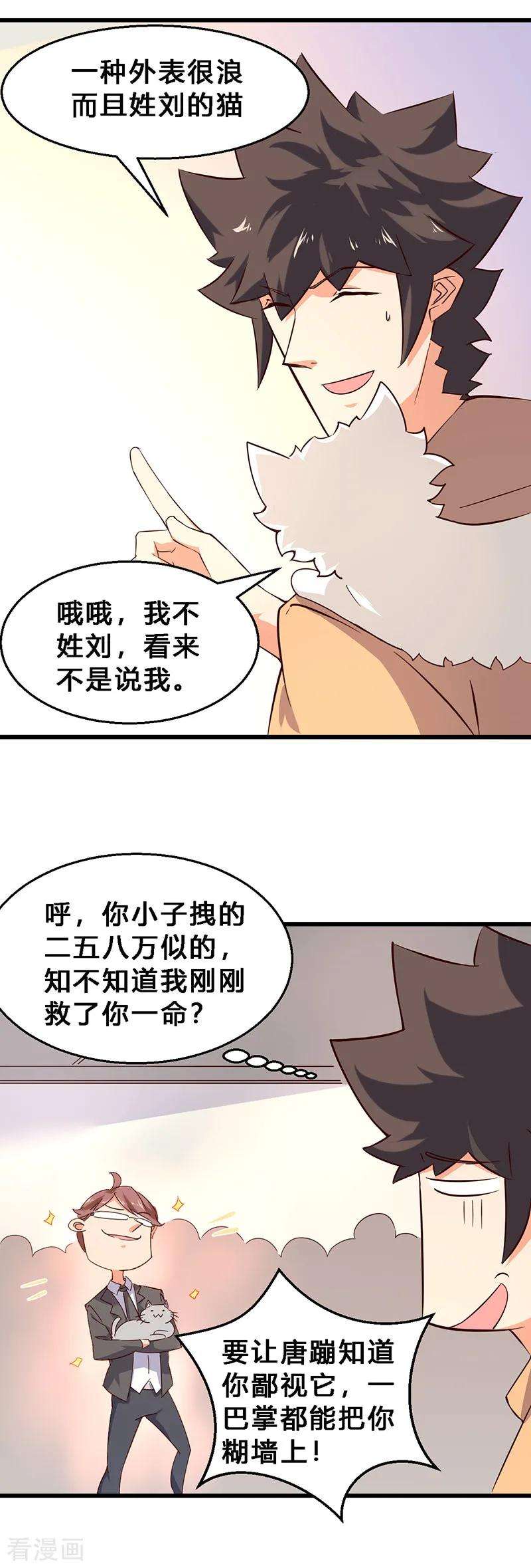20.jpg