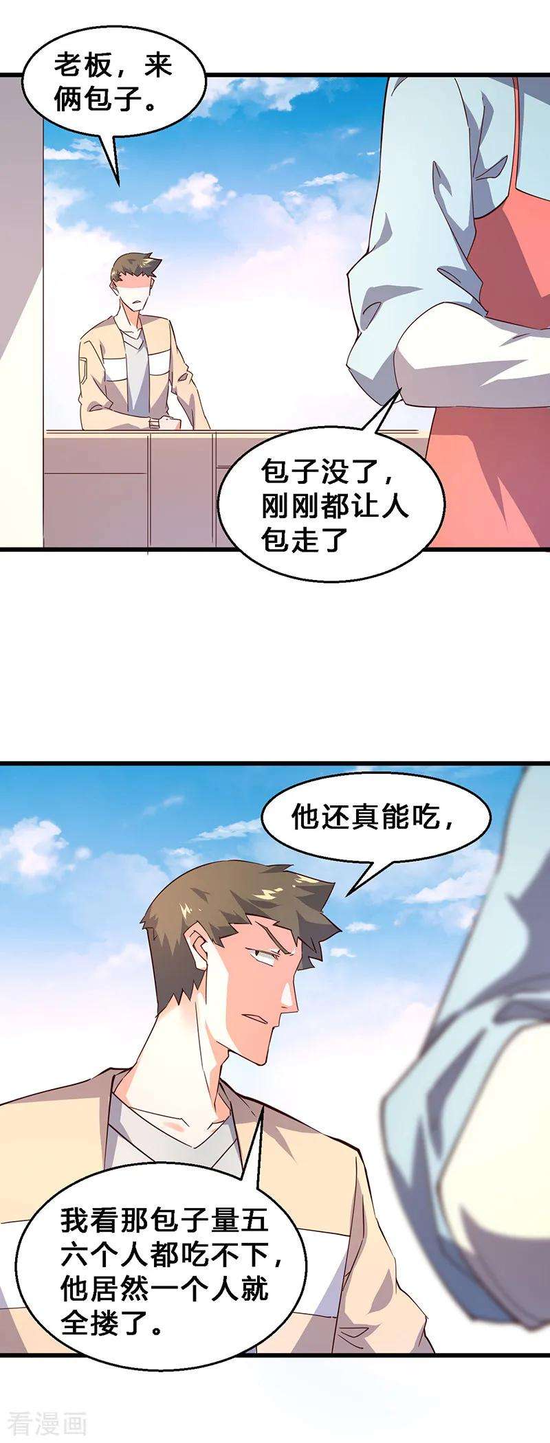10.jpg