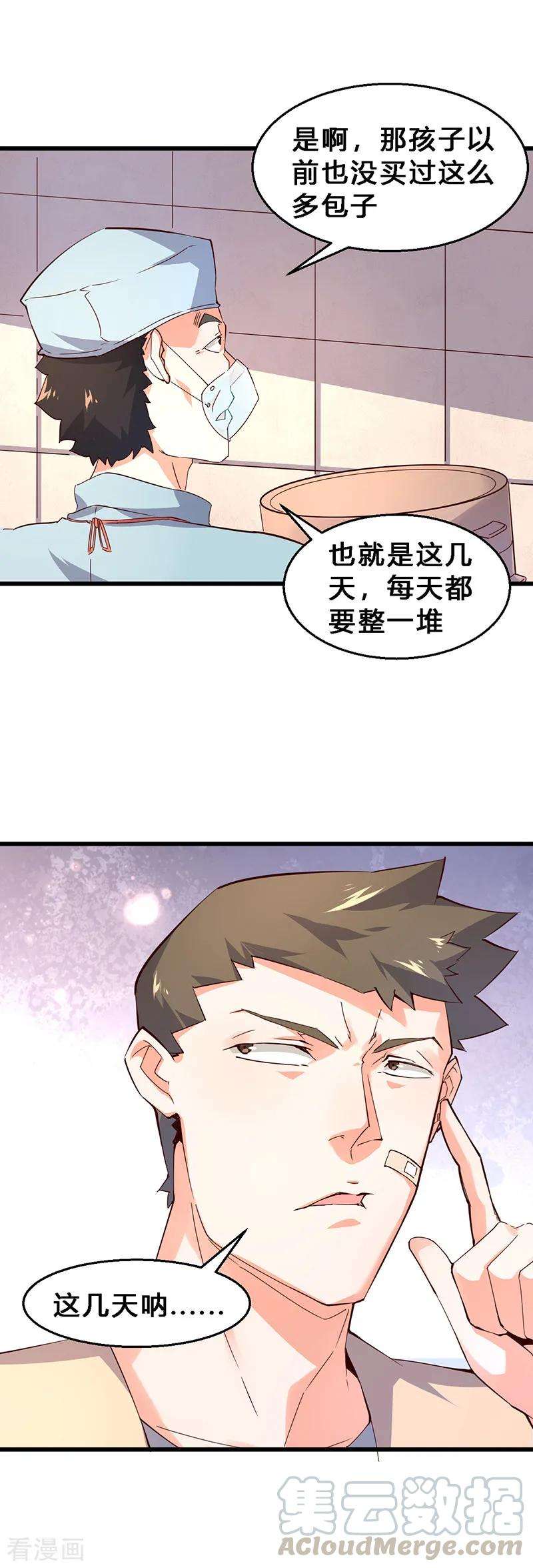 11.jpg