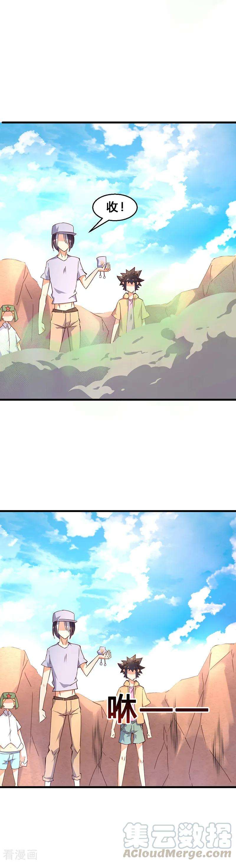 9.jpg