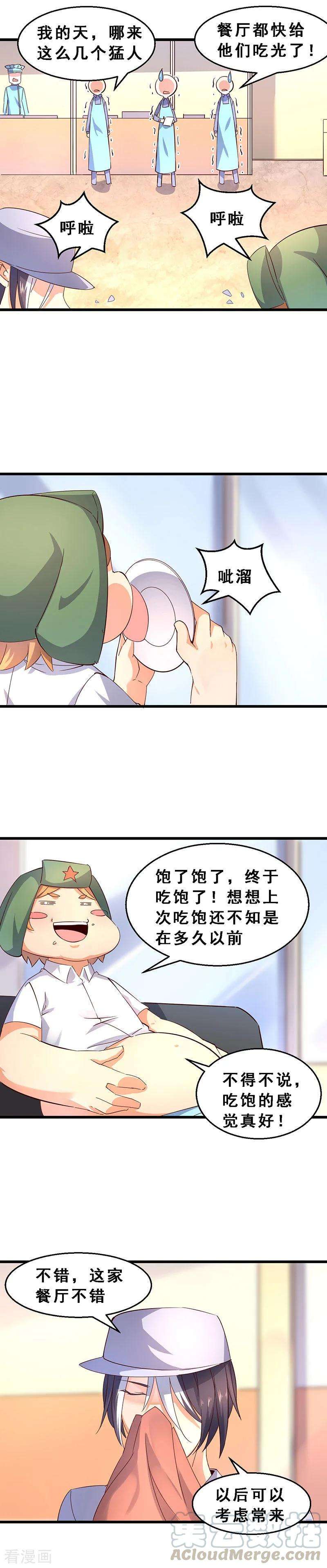 11.jpg