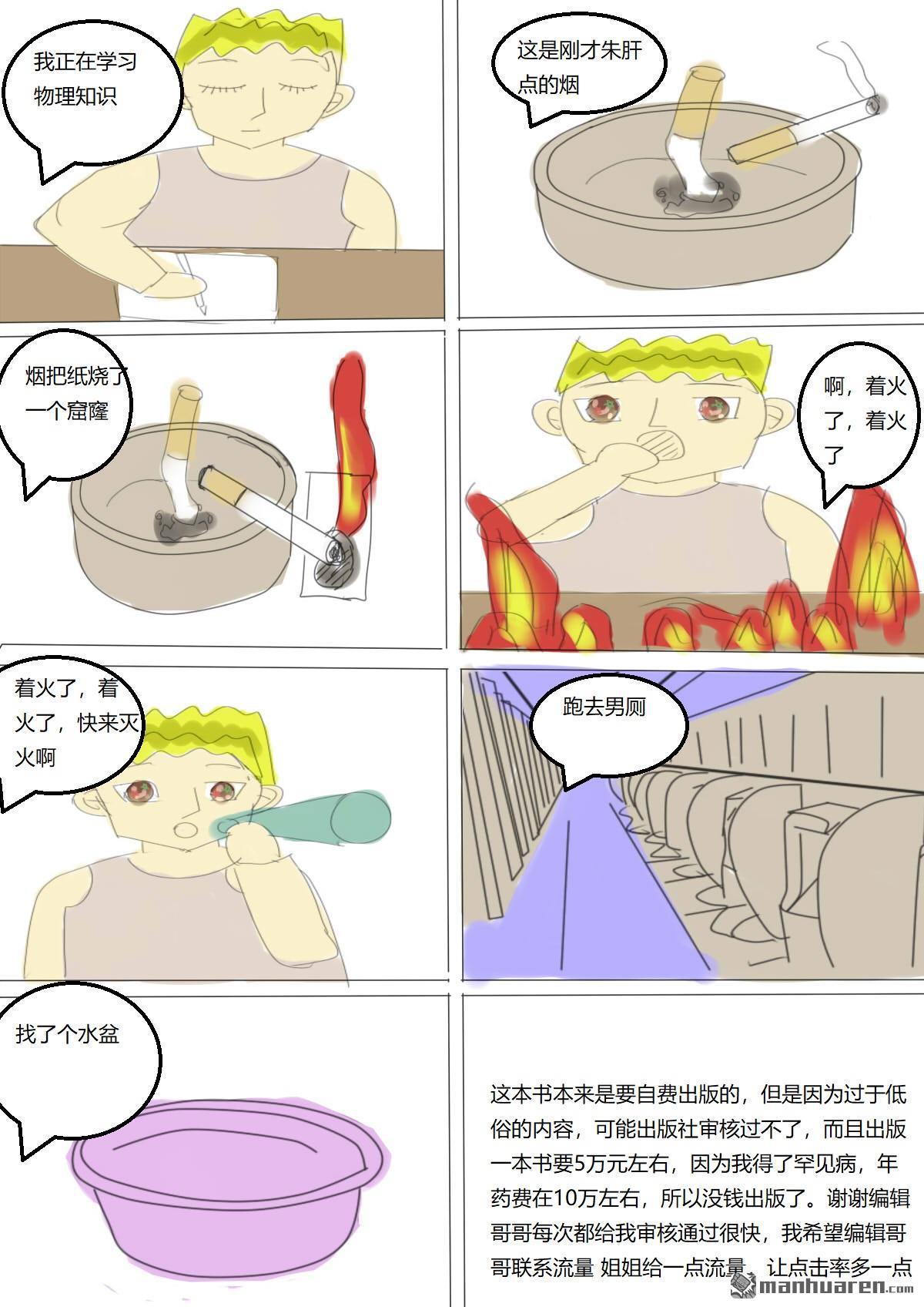 41.jpg