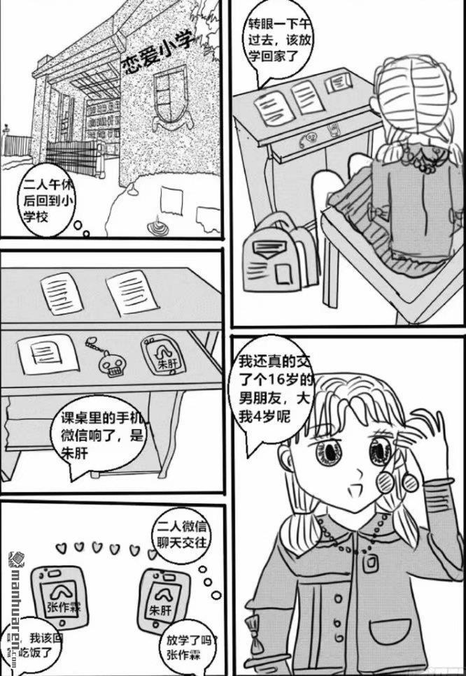 7.jpg