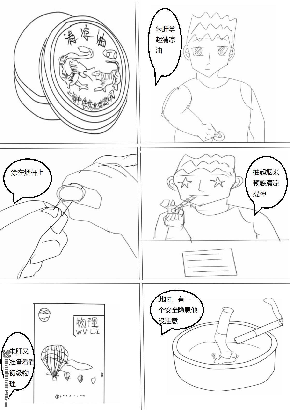 40.jpg