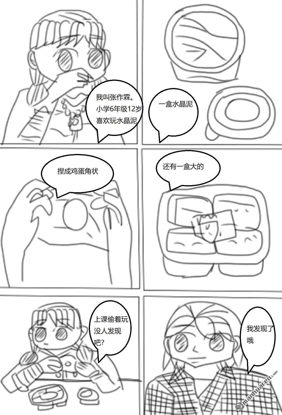 1.jpg