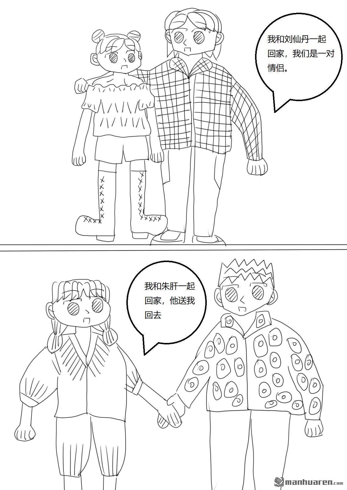 32.jpg