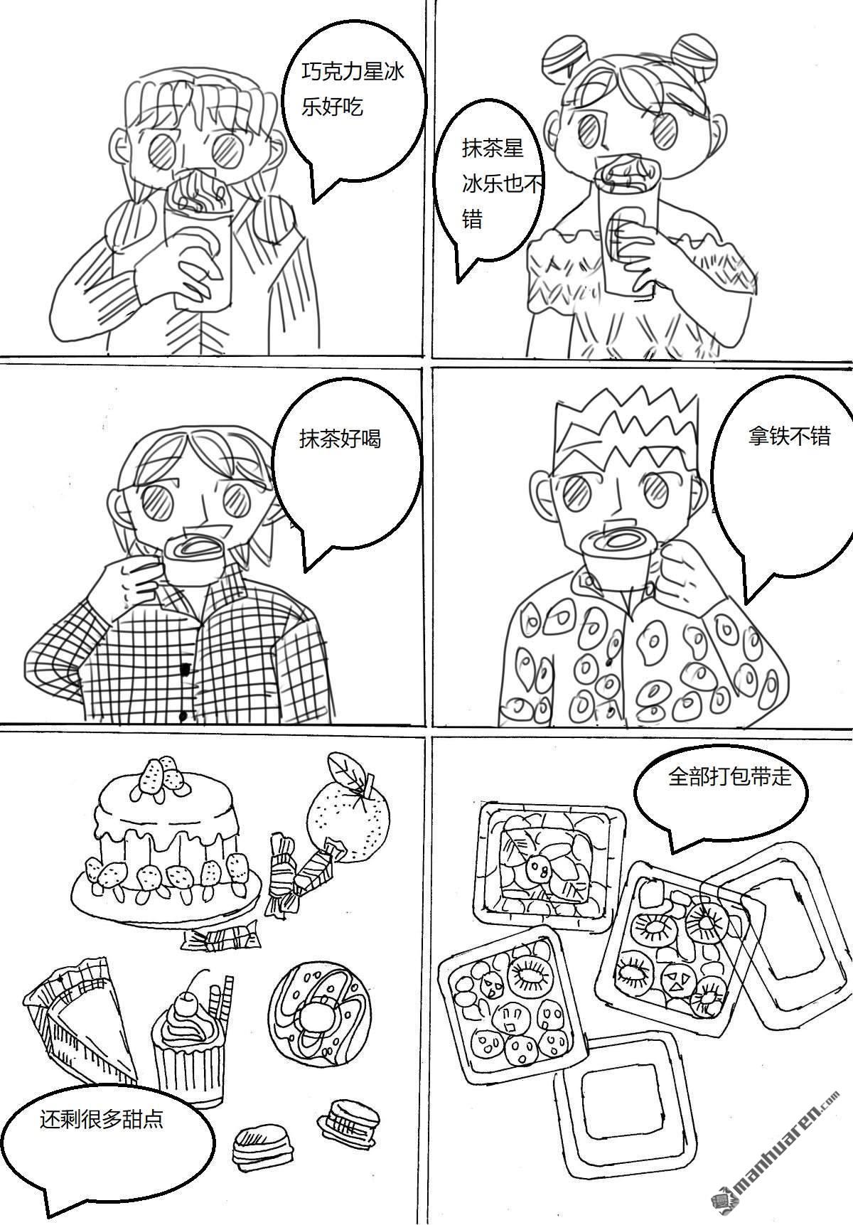 29.jpg