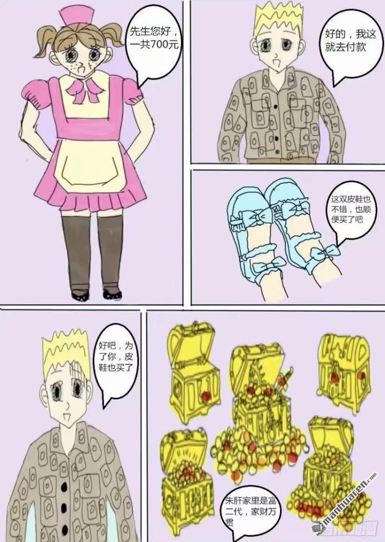 23.jpg