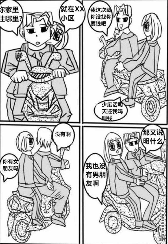 14.jpg