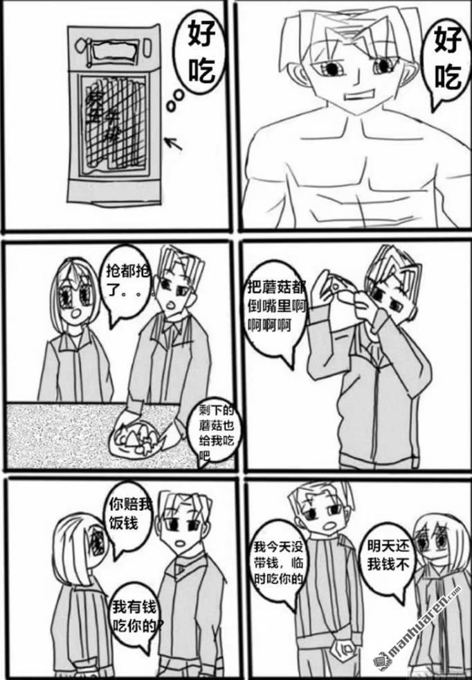 12.jpg