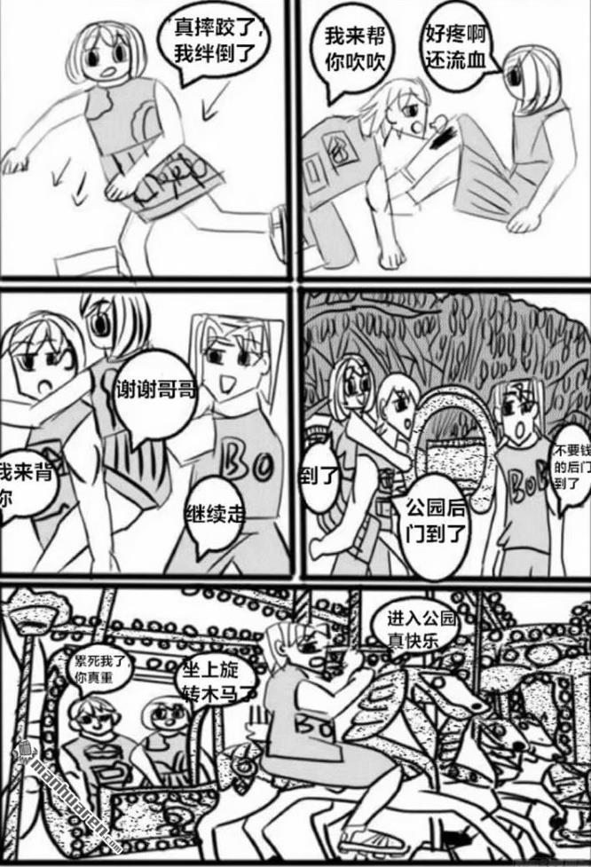 3.jpg