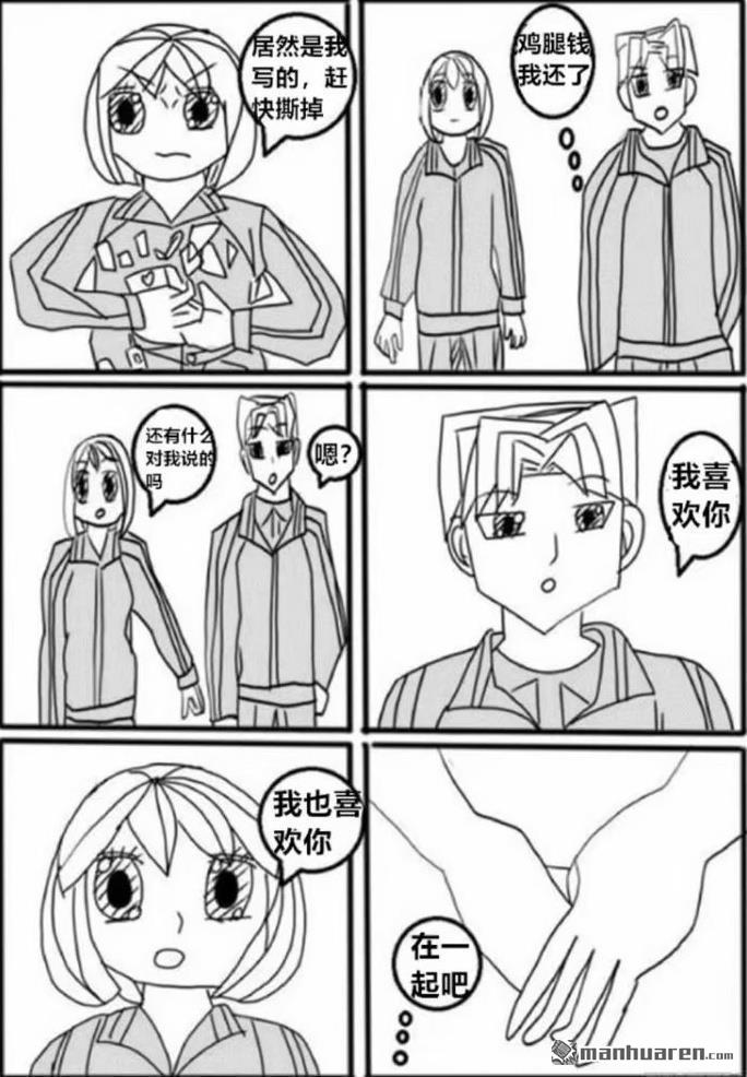 16.jpg