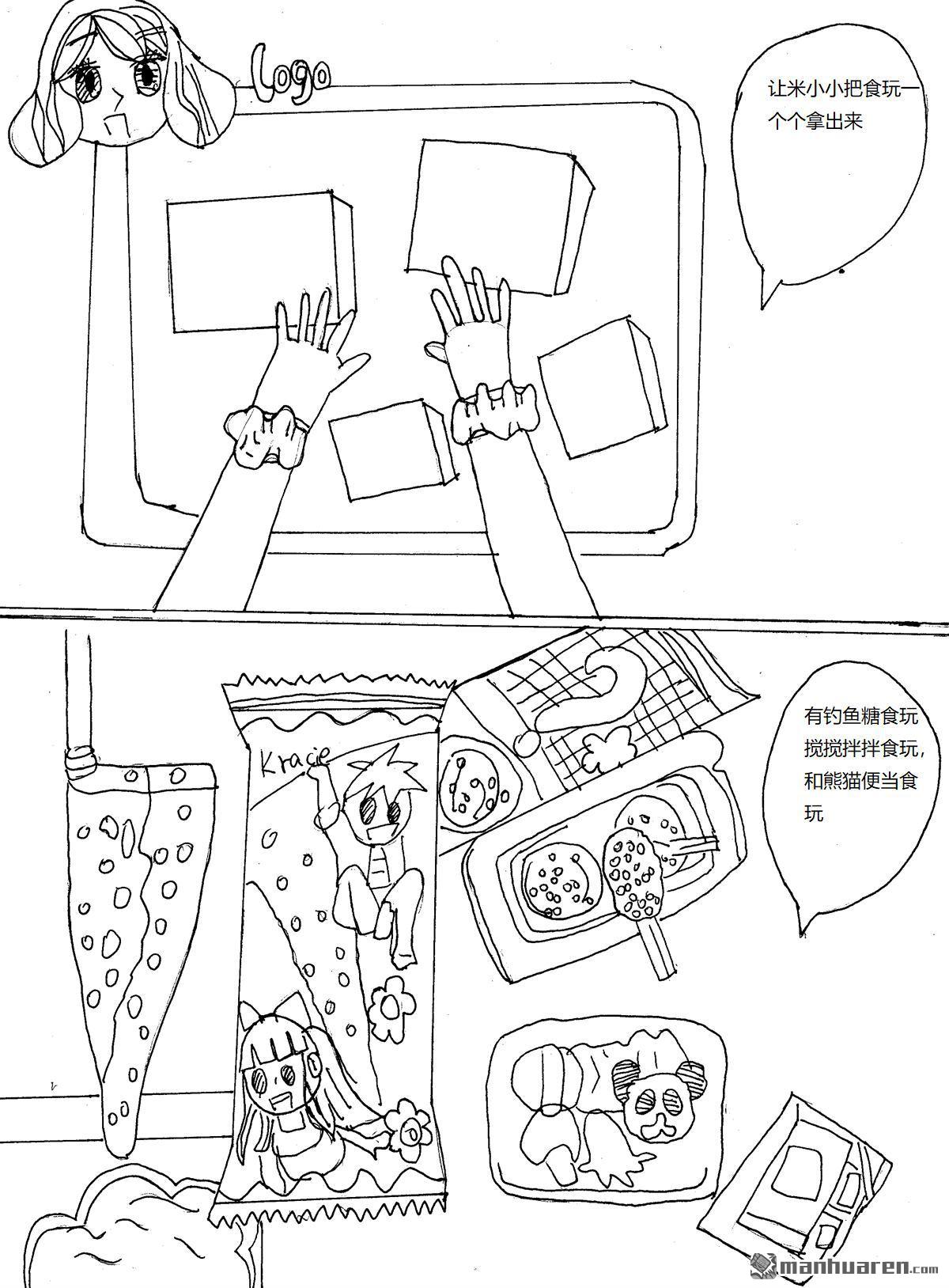 2.jpg