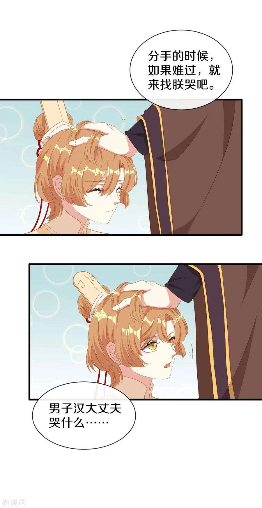 20.jpg