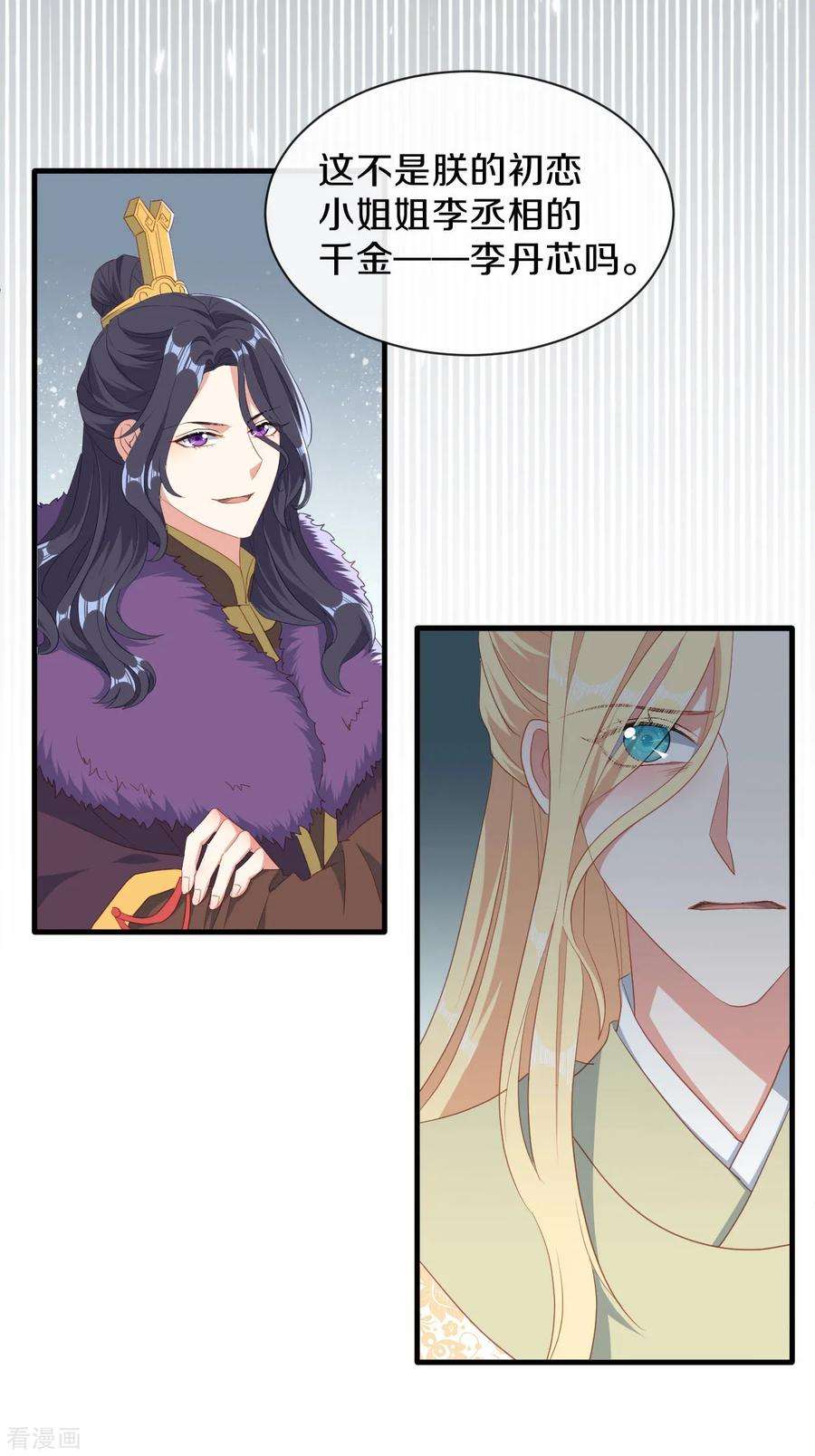 21.jpg