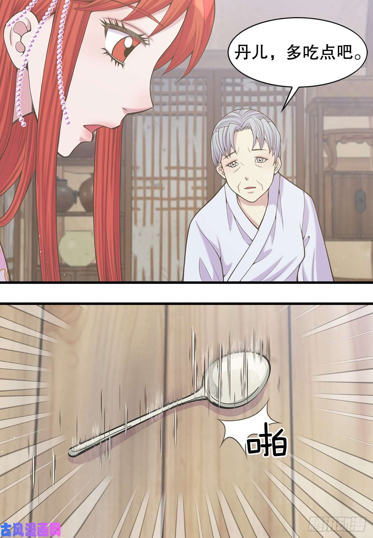 32.jpg