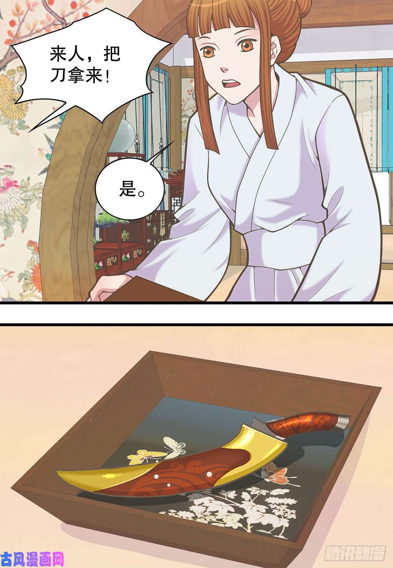 51.jpg