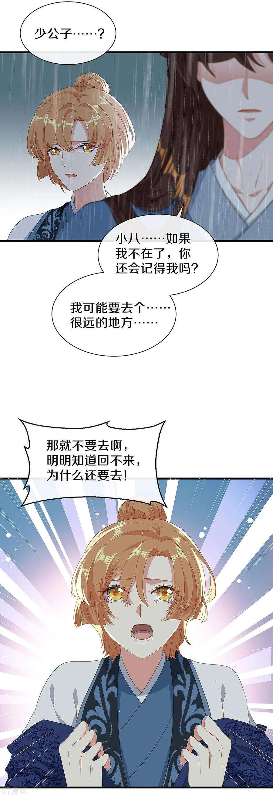 18.jpg