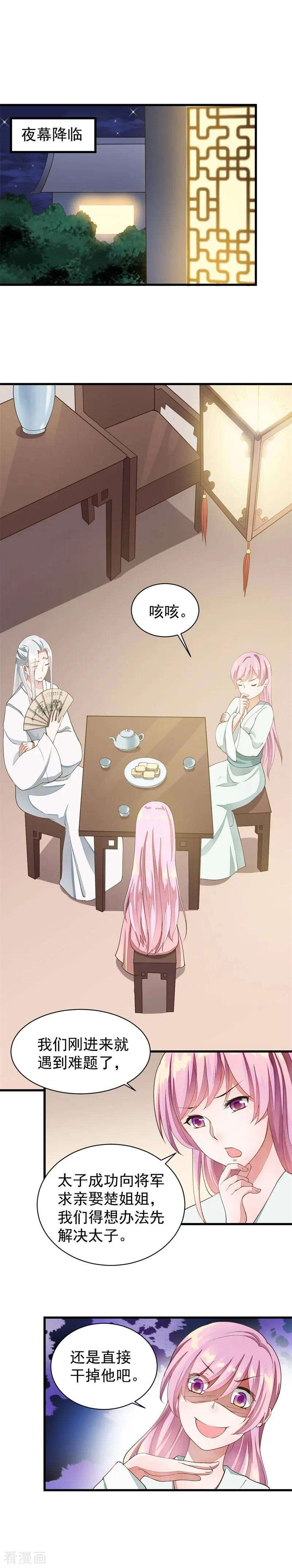 12.jpg