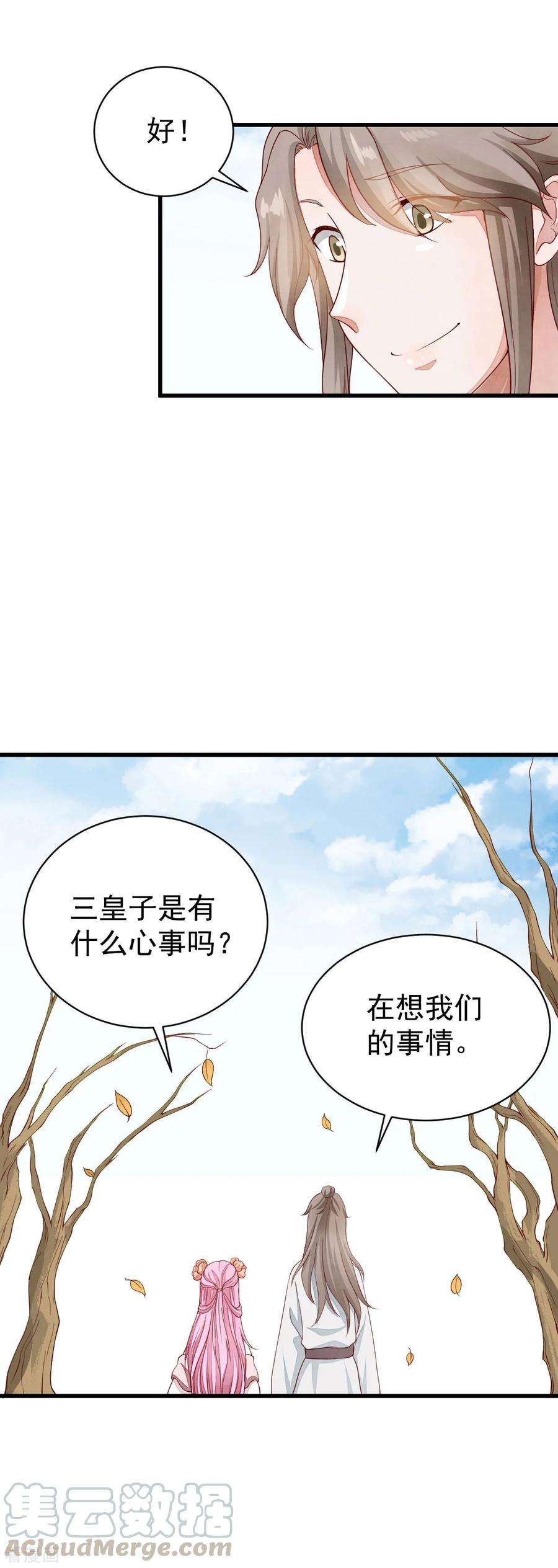 13.jpg