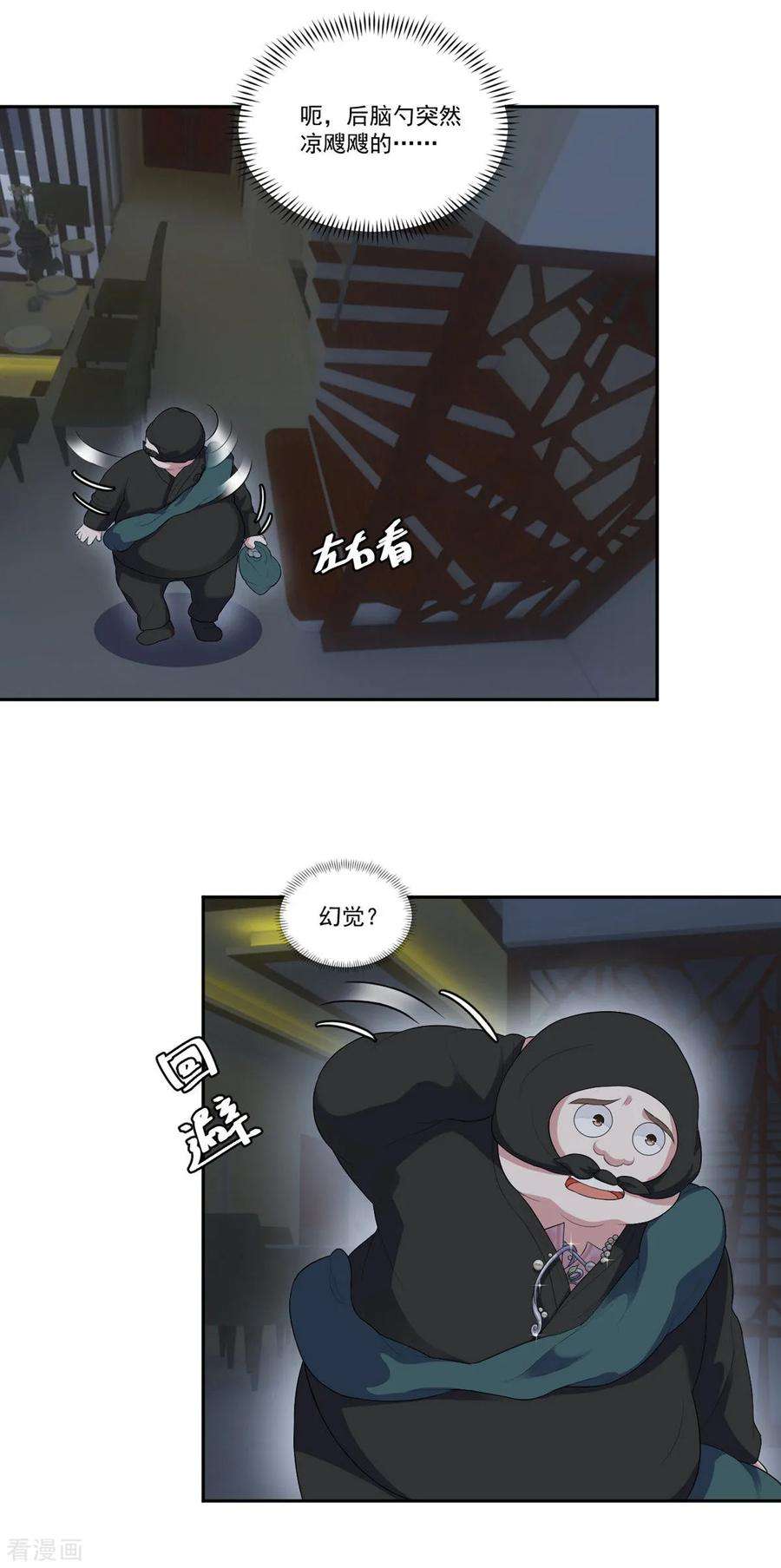 17.jpg