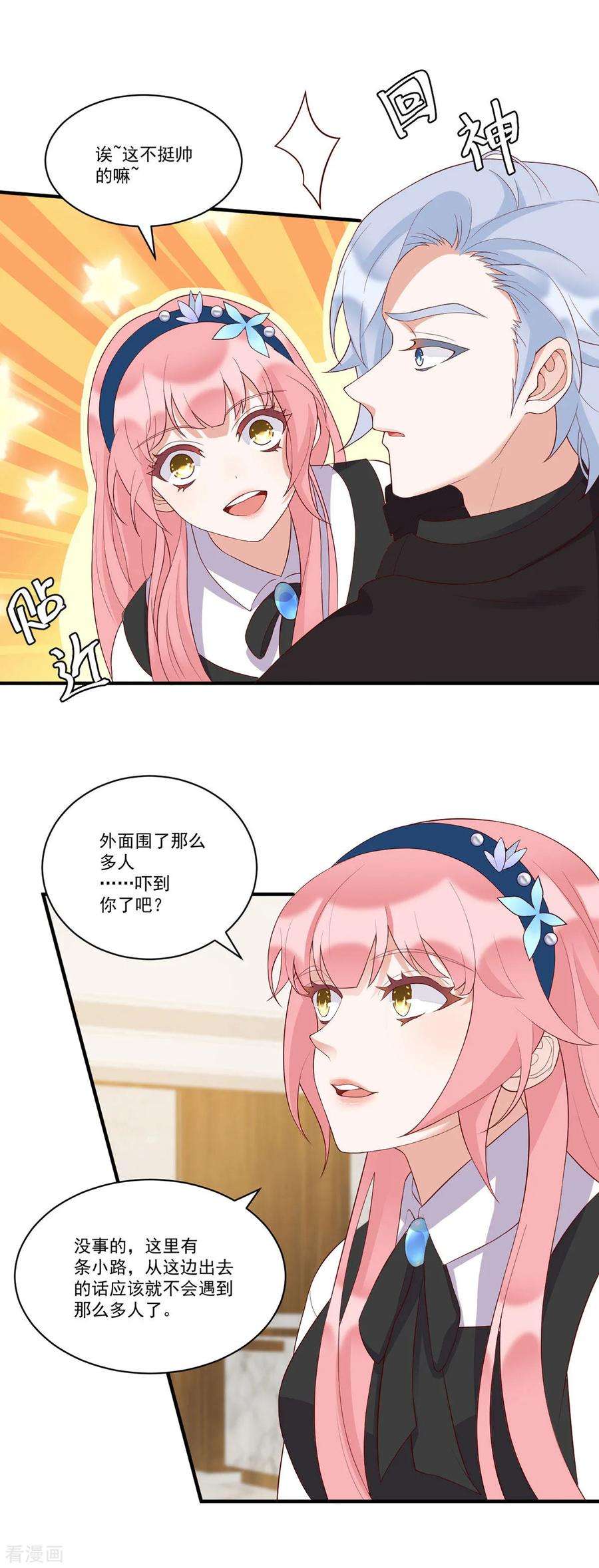 21.jpg