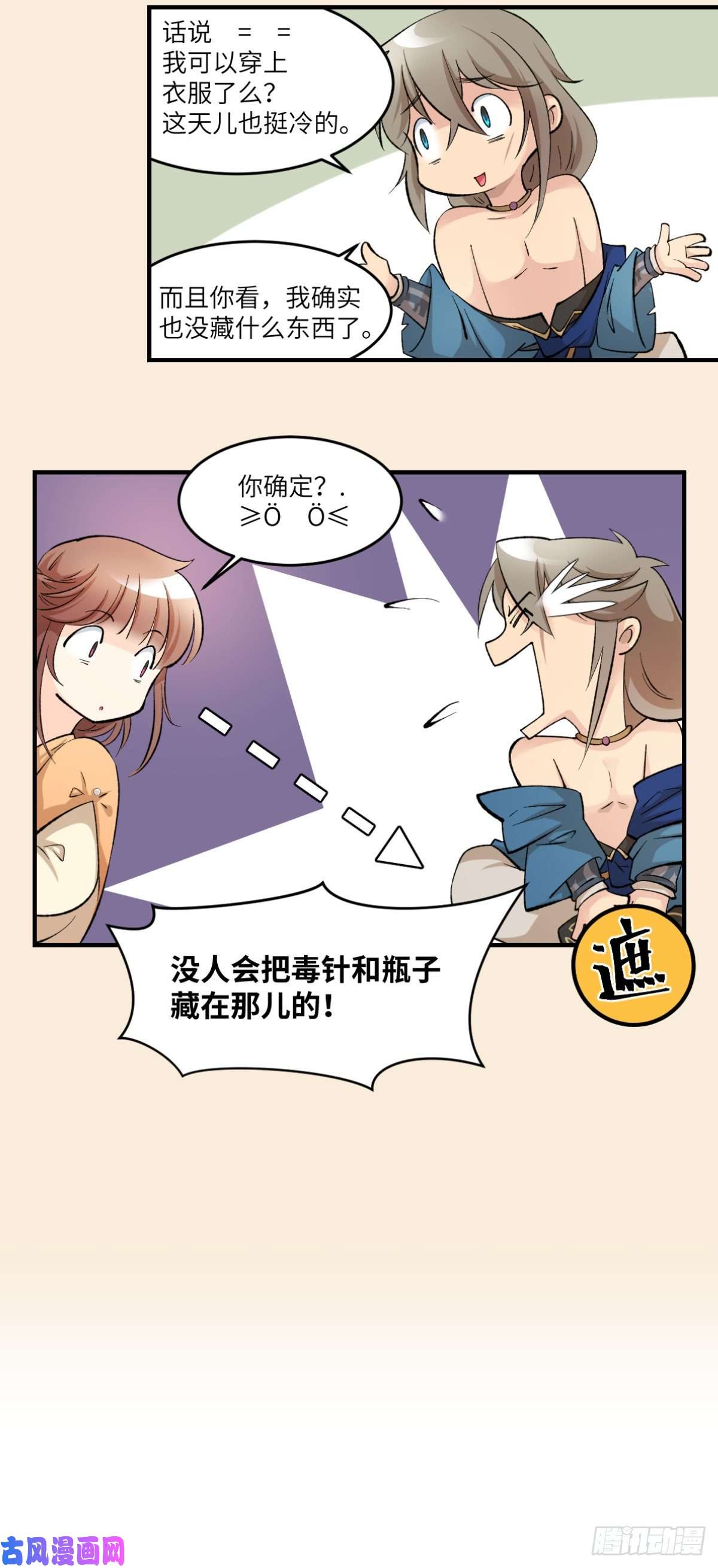7.jpg