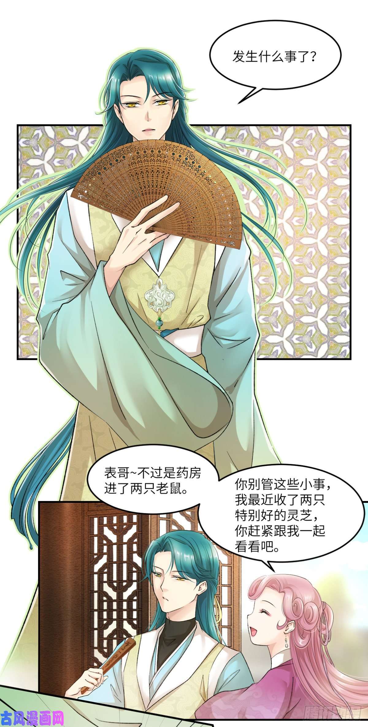 26.jpg