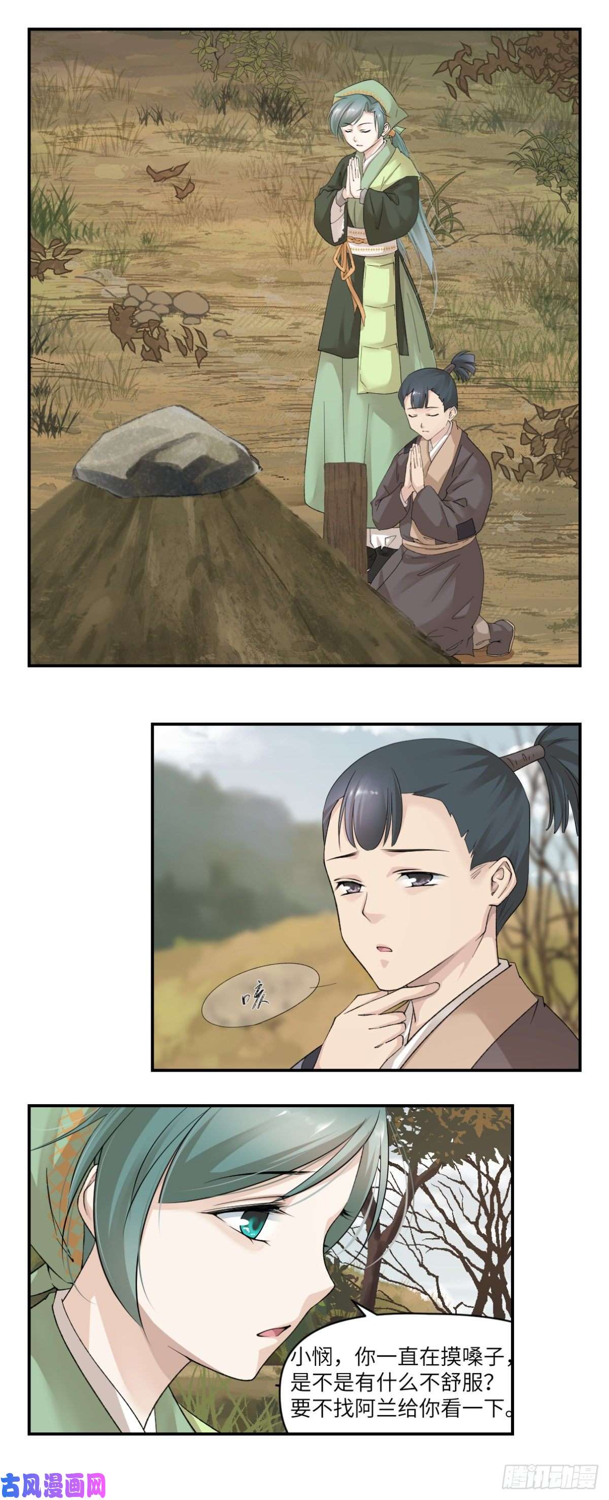 8.jpg