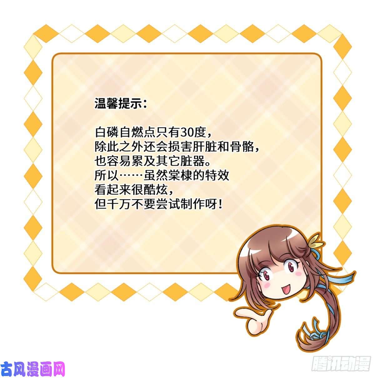 34.jpg