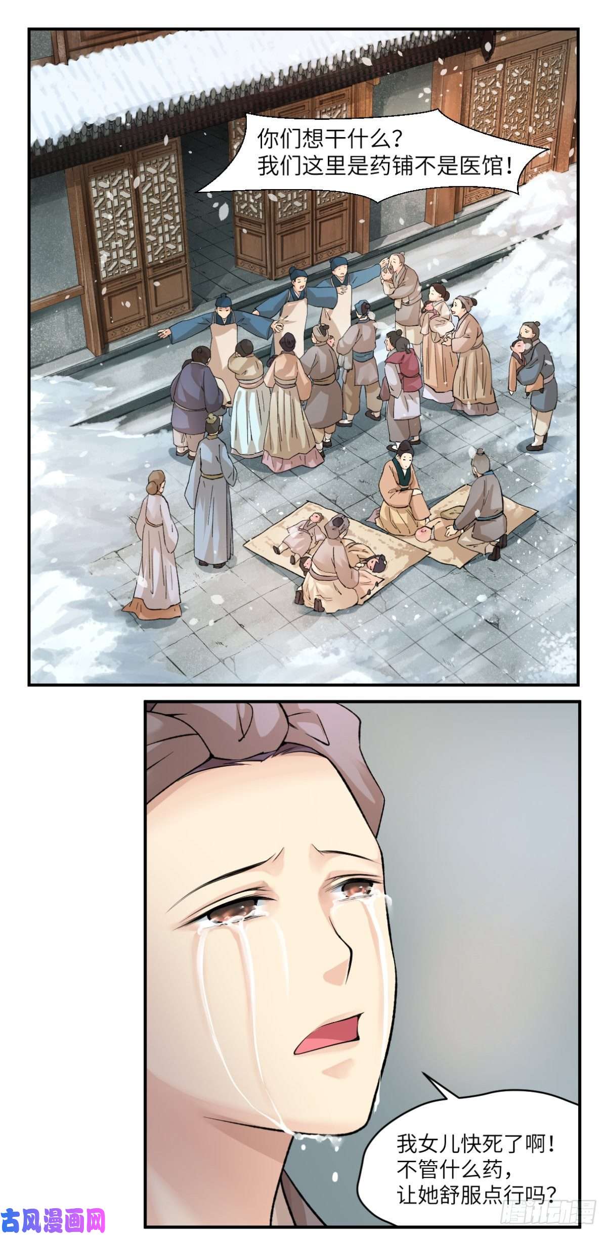 18.jpg