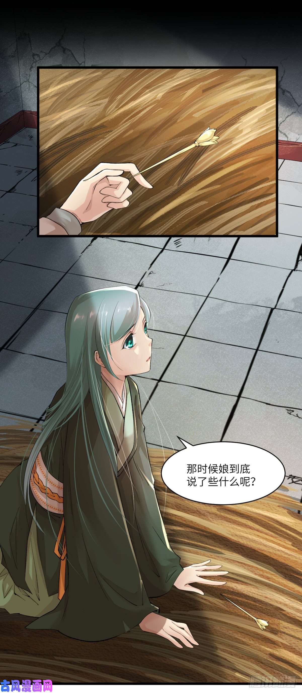 20.jpg