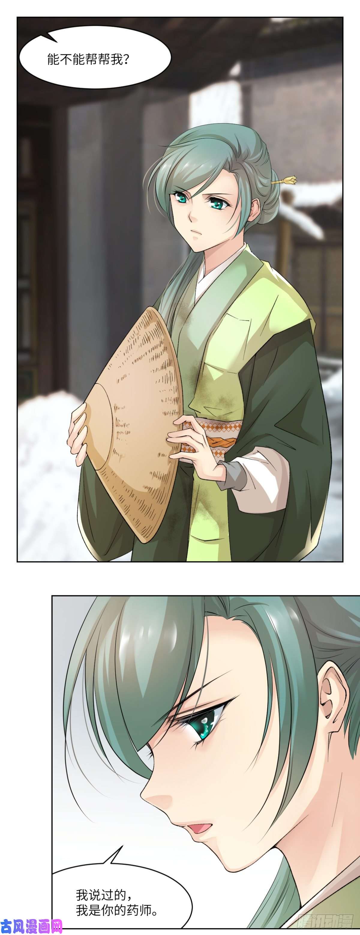 21.jpg