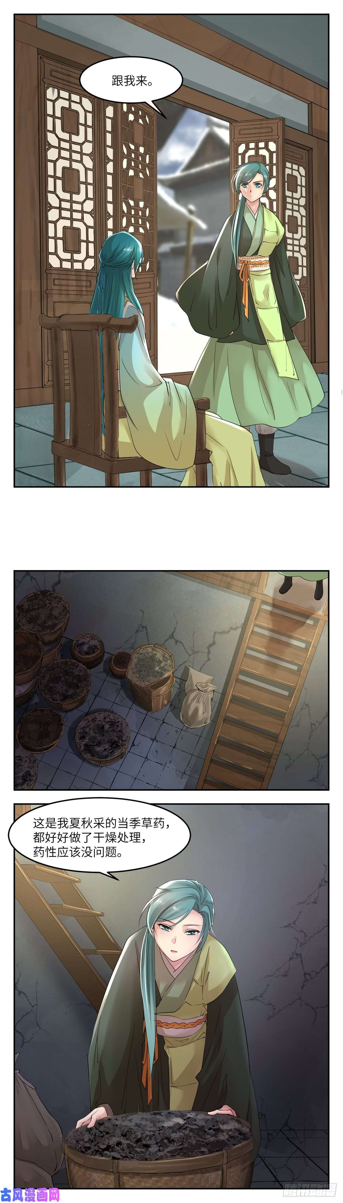 10.jpg