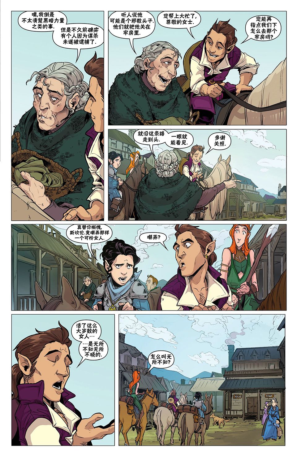5.jpg