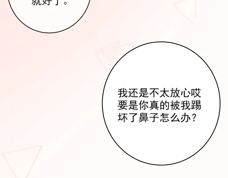 96.jpg