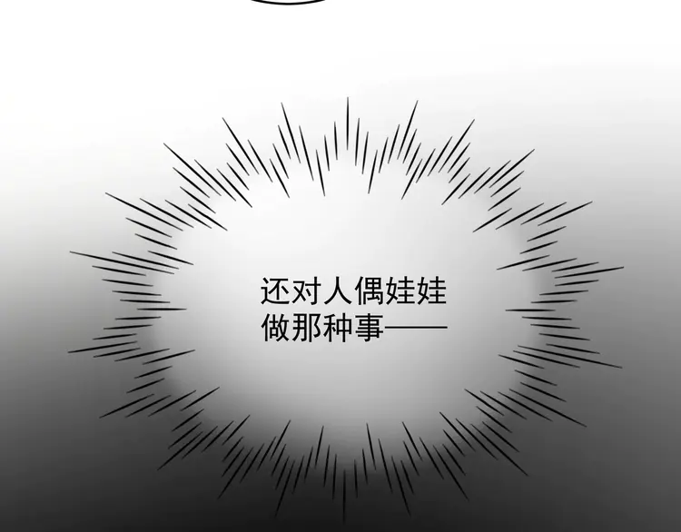 79.jpg