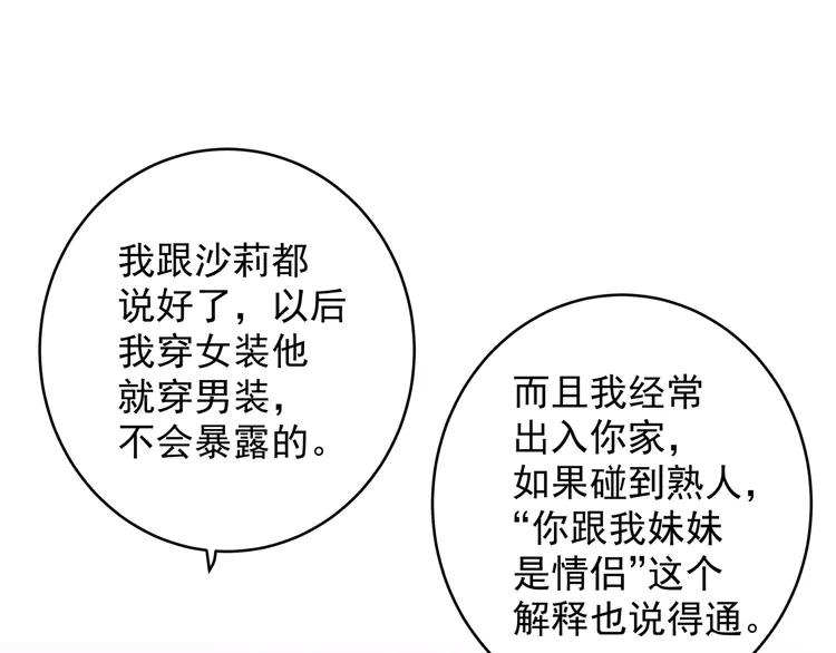 97.jpg