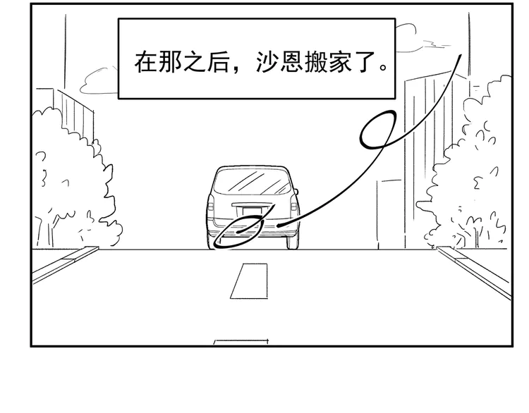 103.jpg