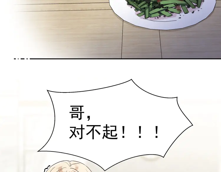 76.jpg