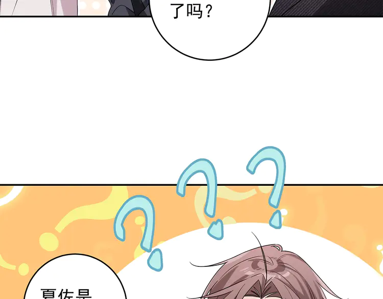 88.jpg