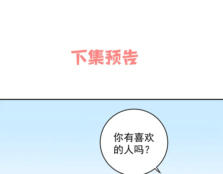81.jpg