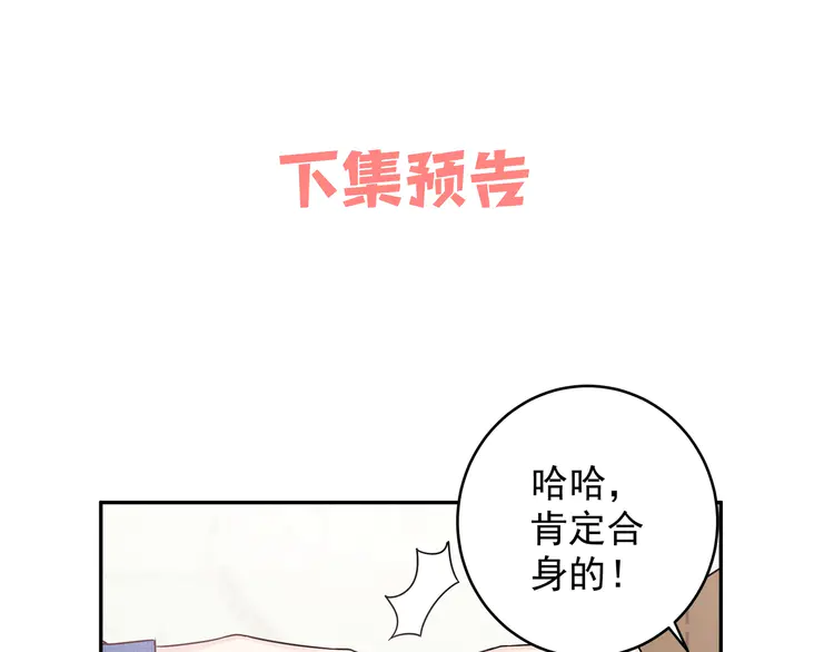 86.jpg