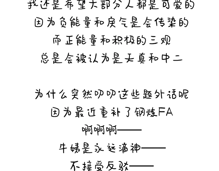 86.jpg